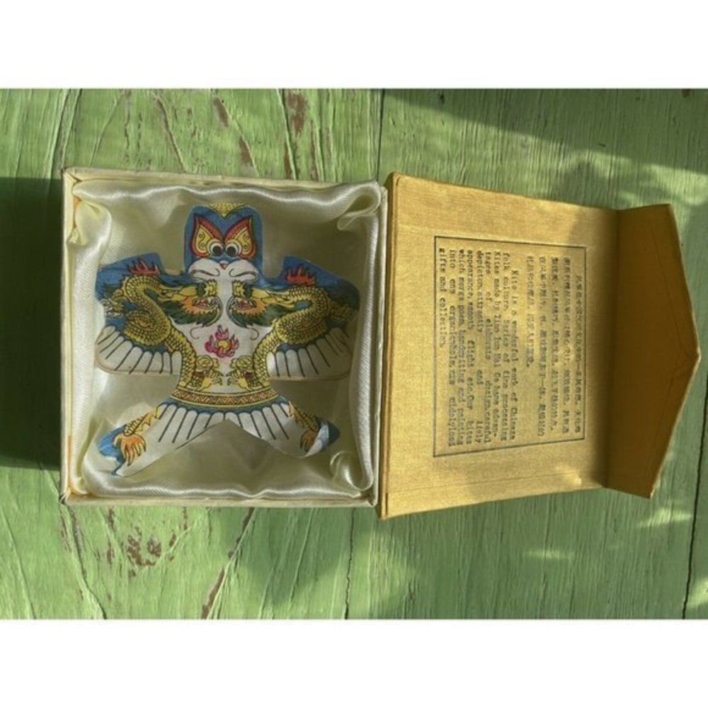 Handmade Chinese  Tiny Kite Silk Gift Box - Collectible